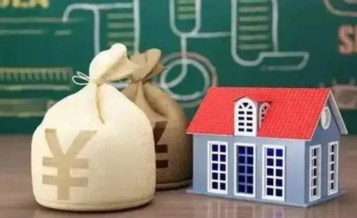 百色公积金卡没钱了卡还有用吗（公积金卡没钱了怎么还款）